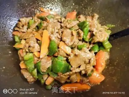 Make Carrot pepper and beef step 5