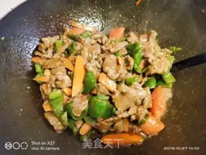 Make Carrot pepper and beef step 6