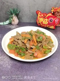 Make Carrot pepper and beef step 7