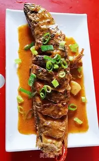 Make Red-hot yellowfish step 7