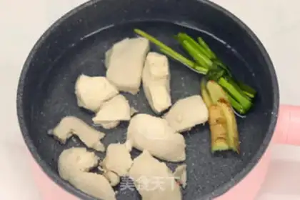 Make Chicken pine step 2