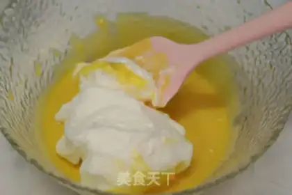 Make Seaweed pine cream cake step 5
