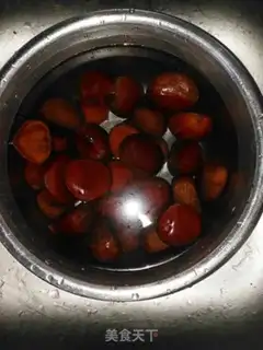 Make Red sugar for chestnuts step 0