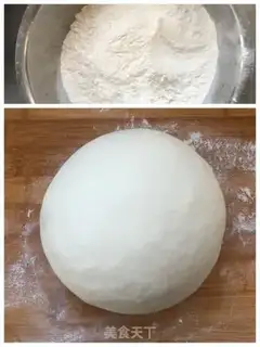 Make Big cabbage pork dumplings step 0