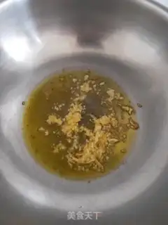 Make The almond mushrooms step 2