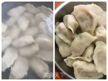 Make Big cabbage pork dumplings step 4