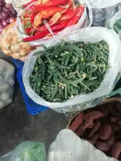 Make Soy pickles step 0
