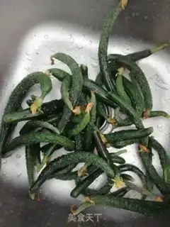 Make Soy pickles step 1