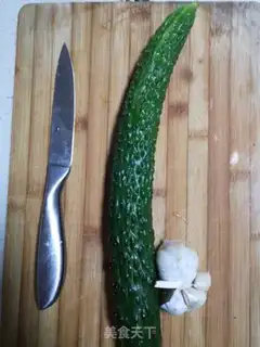 Make cucumber pickles step 0
