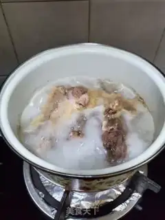 Make It