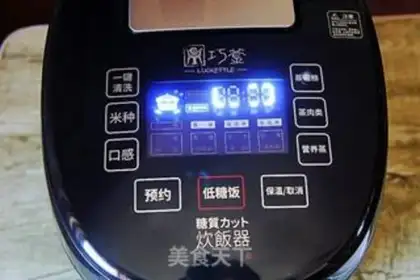 Make Coarse rice step 3