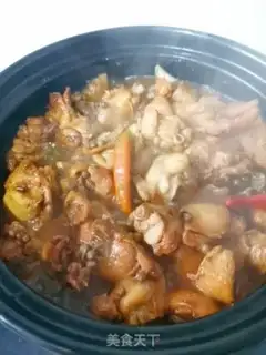 Make Chicken step 5