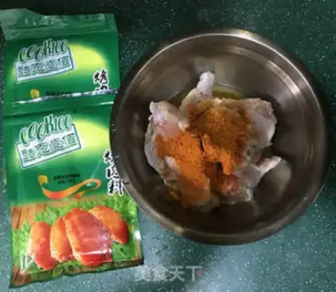 Make Honey Ollian roasted chicken wings step 0