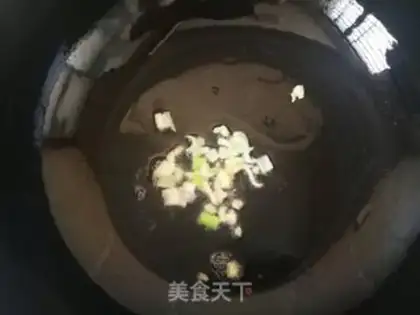 Make ♪ Gin-mong-mong-mong ♪ step 3