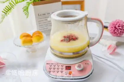 Make Porridge step 4
