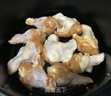 Make Honey Ollian roasted chicken wings step 2