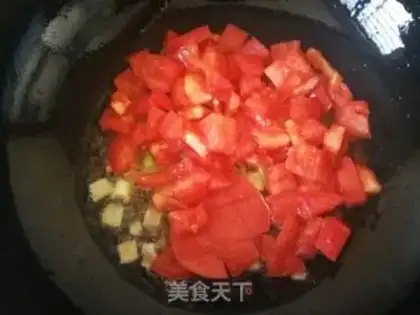 Make ♪ Gin-mong-mong-mong ♪ step 4