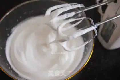Make Black Mixer step 5