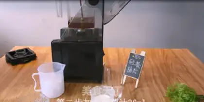 Make Purple grape velvet step 1