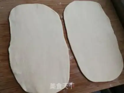 Make Silver roll of yogurt step 2