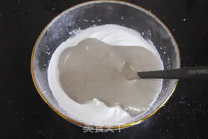Make Black Mixer step 7