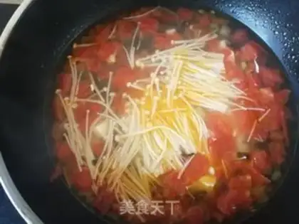 Make ♪ Gin-mong-mong-mong ♪ step 9