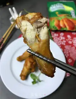 Make Honey Ollian roasted chicken wings step 7