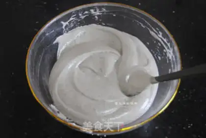 Make Black Mixer step 8