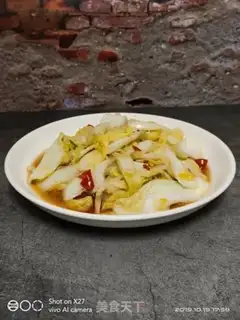 Make Sour dolls step 5