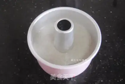 Make Black Mixer step 9