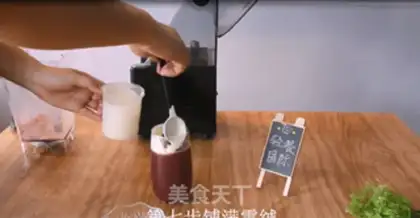 Make Purple grape velvet step 8