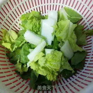 Make Hsien Yuko step 7