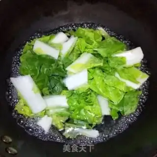 Make Hsien Yuko step 8
