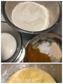 Make Pizza pan step 0