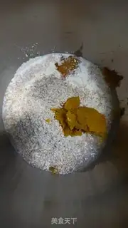 Make Pizza pan step 1
