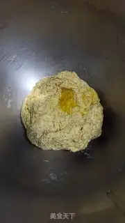 Make Pumpkin walnut pack step 1