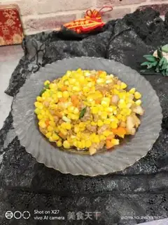 Make Meat carrots for corn step 7