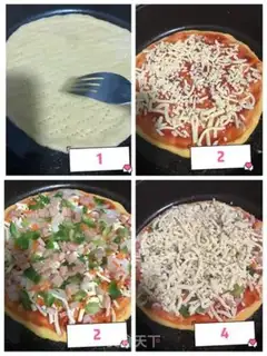 Make Pizza pan step 3