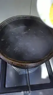 Make Porridge step 0