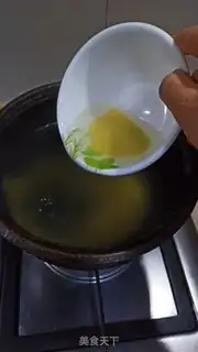 Make Porridge step 1