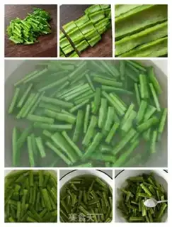 Make ♪ Soy-doy-doy ♪ step 1