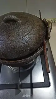 Make Porridge step 3