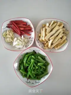Make ♪ Soy-doy-doy ♪ step 3