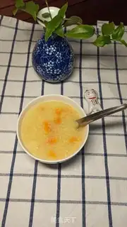 Make Porridge step 6