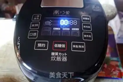 Make Vegetable step 10