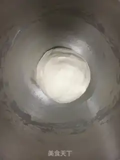Make Plum-crunch step 1