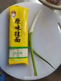 Make Onion noodles step 0