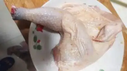 Make Ginger step 0