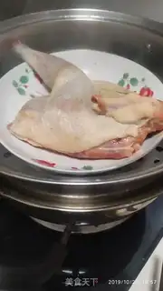 Make Ginger step 1