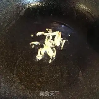 Make Tomatoe step 2
